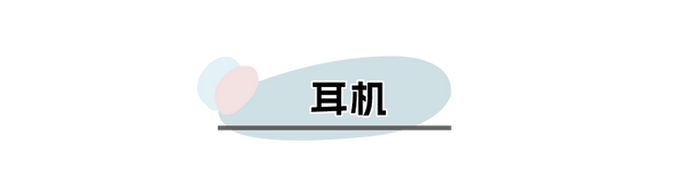 情人节送什么礼物给最爱的人，太太太甜了，没人能拒绝