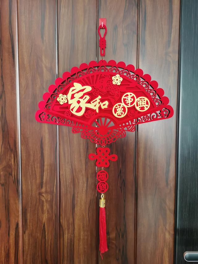 开森是什么意思，小孩子过年：“开森真开森