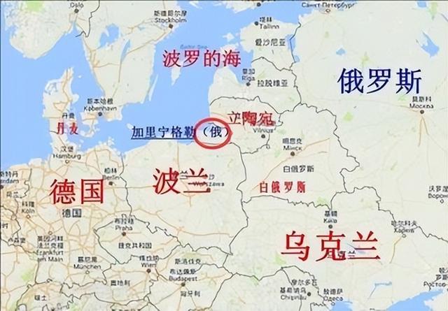 什么是飞地经济项目，飞地建设投入方式（立陶宛与俄罗斯“飞地”加里宁格勒发生了什么事）