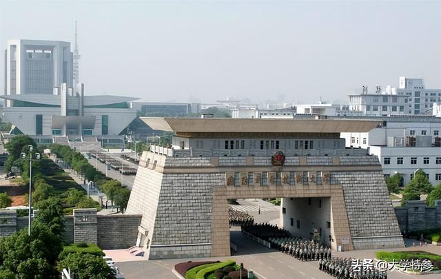 国防科技大学2022录取分数线是多少，国防科技大学2022年录取分数线—国防科技大学毕业后分配去向和待遇（宁夏2022年高考提前批投档线出炉）