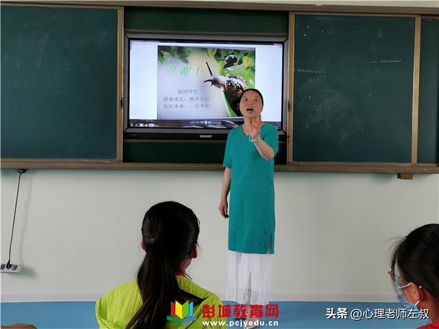 青春期女孩心理特点，青春期女孩子的心理特点（青春期儿童生理发育的特点有哪些）