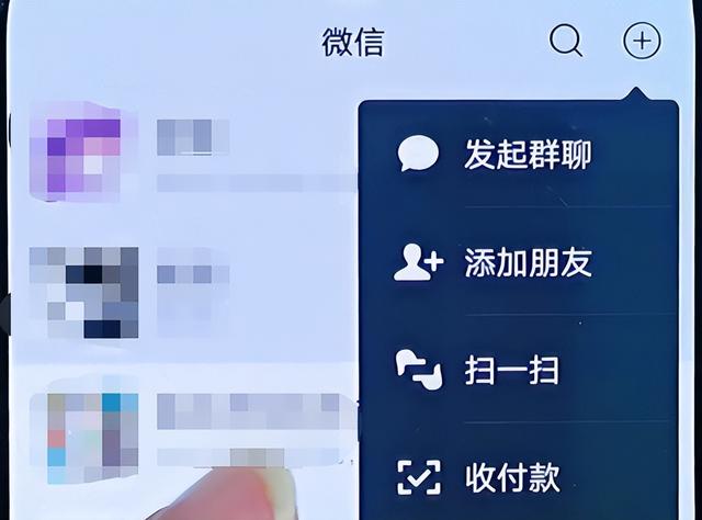 信用卡怎么绑定微信，信用卡怎么绑定微信使用（一秒开启付款码）