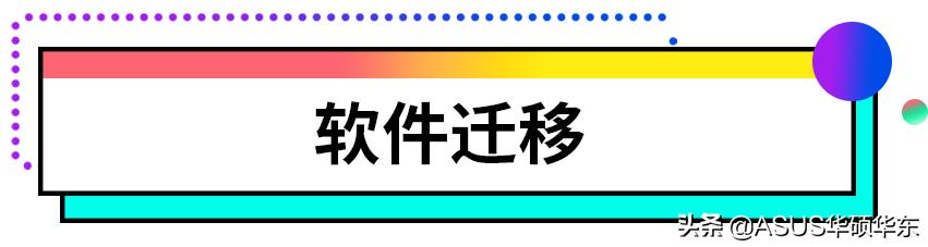 清理电脑c盘内存怎么清，彻底清理电脑c盘满了变成红色了