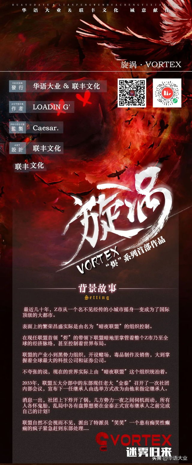 剧本杀怎么玩线下，新手玩剧本杀该怎么玩