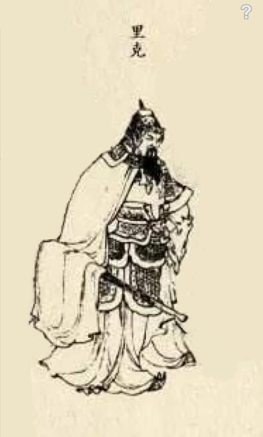 欲加之罪何患无辞深度解析，左传成语：欲加之罪，何患无辞