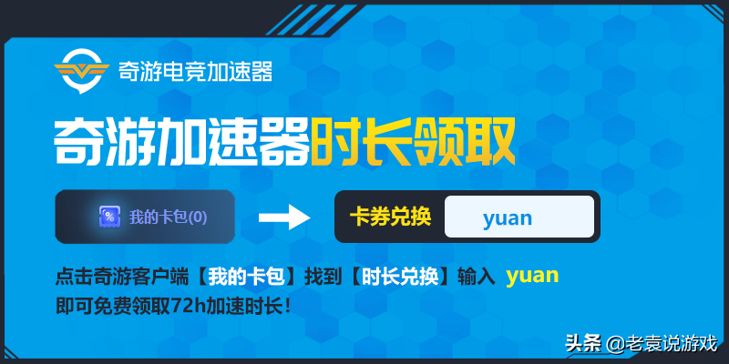 steam个人资料打不开，steam进入社区或个人资料错误代码-102怎么办（steam注册一直验证人机不通过/注册一直人机验证解决办法）