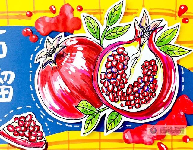 8一9岁适合学什么画，四五岁的孩子适合学什么画（综合创意画红彤彤的石榴）