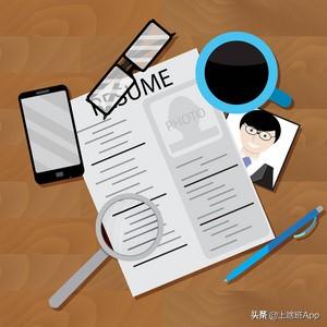 求职时要注意哪些技巧，找工作需要注意什么