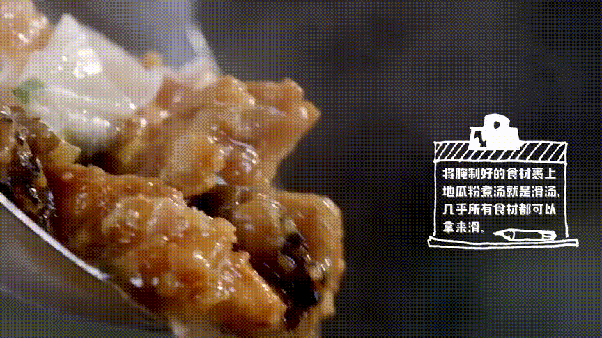 地瓜是什么，地瓜是什么科（中国最懂吃红薯的大省）