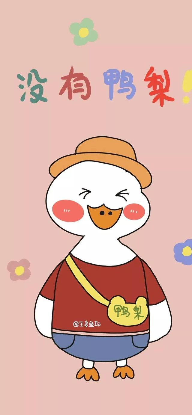 好看的情侣壁纸♡，好看的情侣壁纸文字（一波好看的情侣壁纸图片）