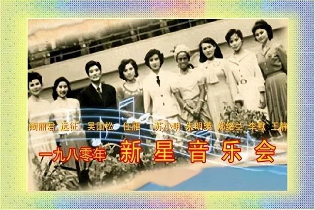 欢快的歌曲有哪些，比较欢快的歌曲有哪些（一起重温这几首难忘的青年歌曲）