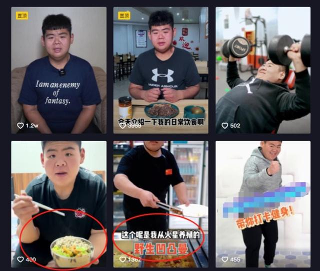 中国最胖的人3600斤，中国目前最胖的人是谁（“中国第一胖”王浩楠）