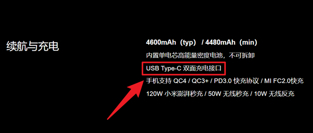 什么是上传速度（四千多块钱的手机，竟然还在用）