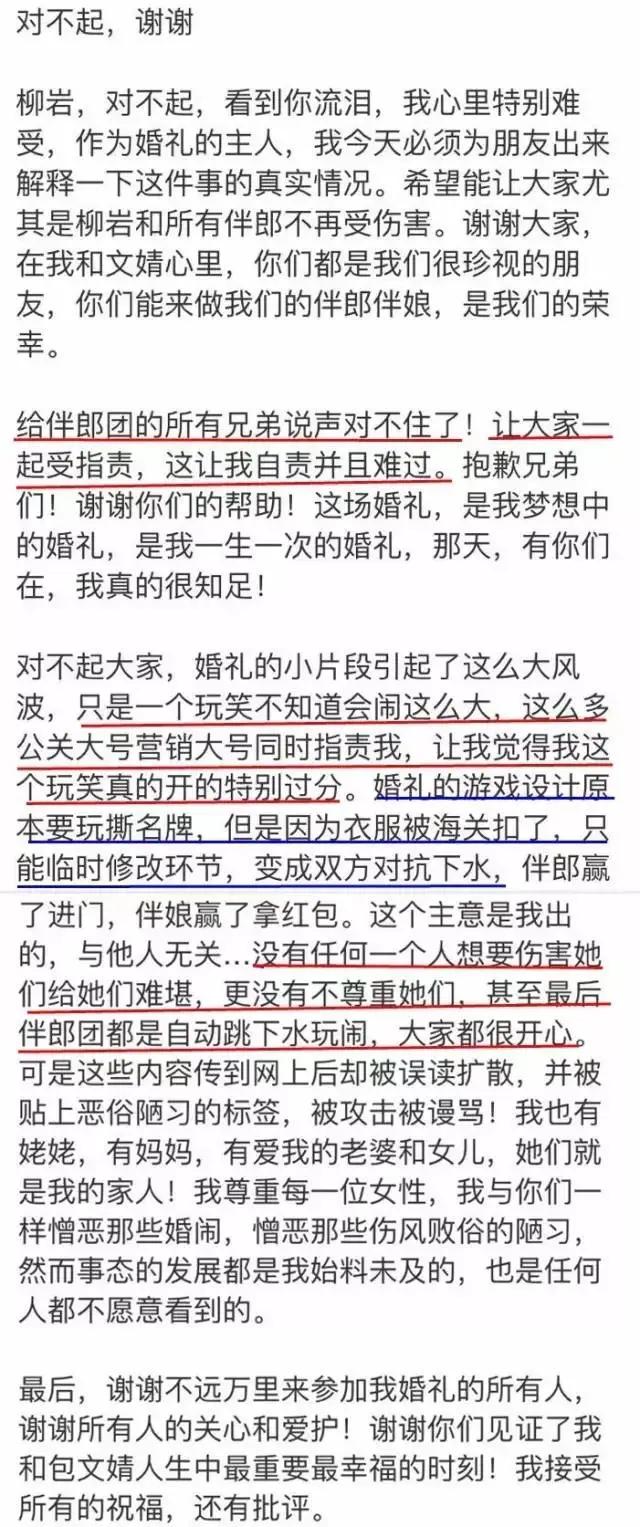 还有人记得这个瓜吗?