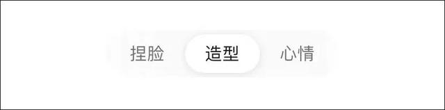 如何设置手机QQgif头像，手机qq头像动态头像怎么弄（可以设置“动态头像”了）