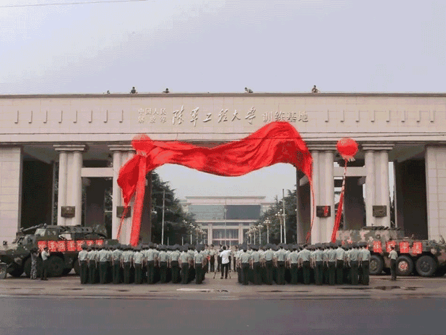 考军校多少分录取，高考多少分能报考军校（选科要求，录取分数线全都有了）