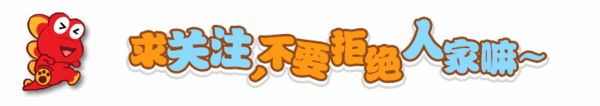 七千字介绍青藏铁路旅游线之旅，一路无法描述的风景，进来看看吧