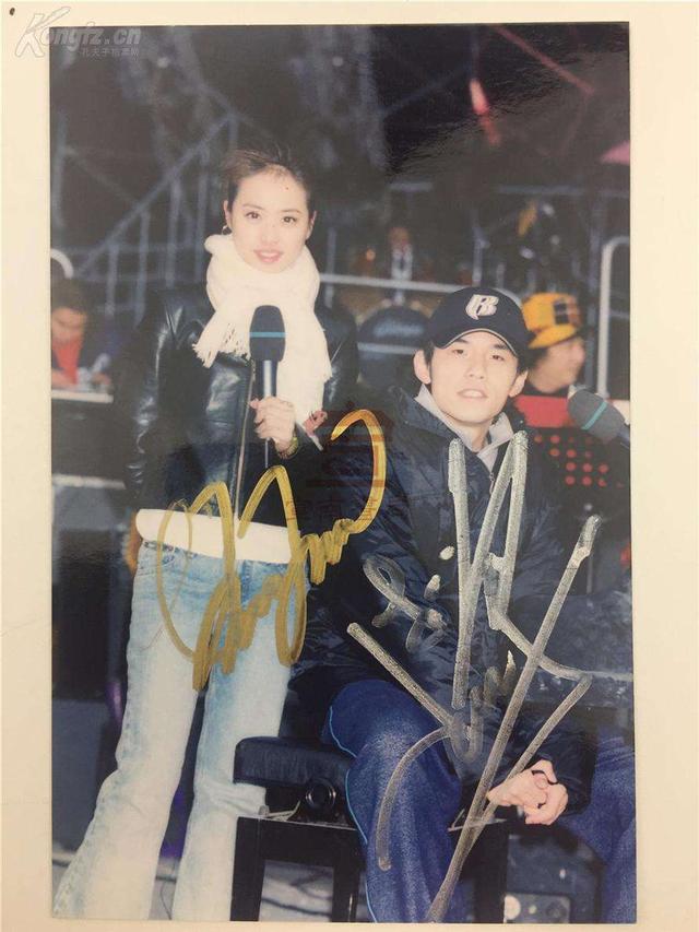 周杰伦与蔡依林(周杰伦和蔡依林合唱的歌曲)