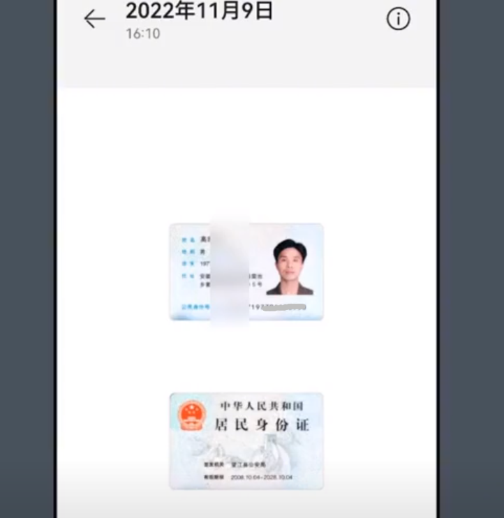 华为手机隐藏的应用怎么找出来，华为隐藏的应用程序怎么找出来（华为手机居然还隐藏了这8个小功能）