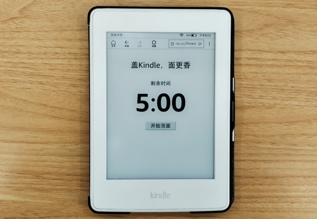 kindle刷机(kindle破解好还是不破解好)