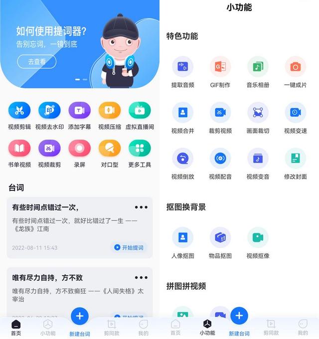 如何制作自己的简单电子音乐，电子版音乐怎么制作（来看看这几个很实用的方法）