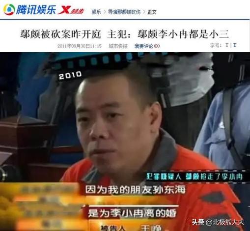 殷桃主演过的电视剧，黄晓明和殷桃一起演的是哪部电视剧（“不老水蜜桃”殷桃的上位史）