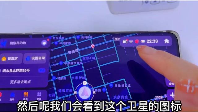 高德地图离线导航，高德地图离线导航怎么用不了（不需要网络还精准省钱）