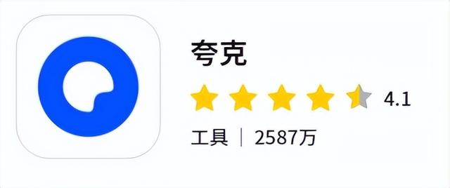 适合大学生用的搜题软件，盘点大学里那些好用的搜题软件