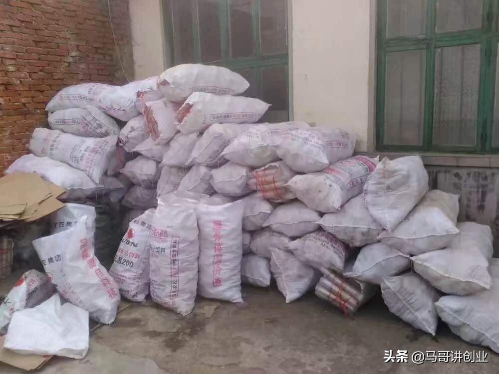 我想做代加工(有没有需要代加工的)