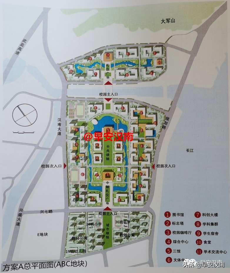 华中科技大学地图（重磅）