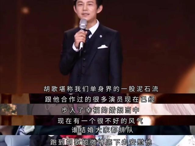 黎明的妻子阿wing简历，跟经纪人喜结连理的明星