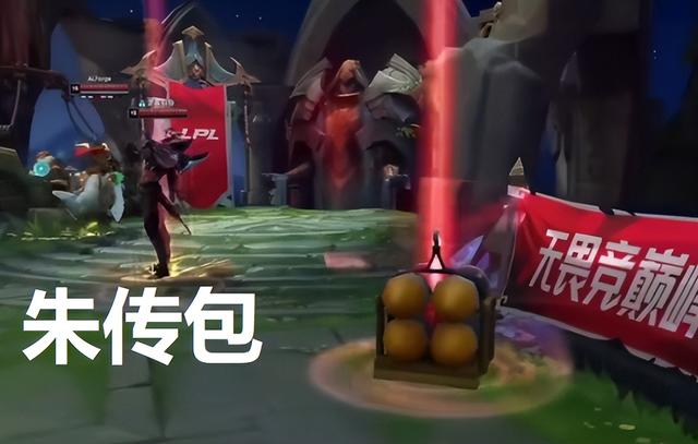 赵志铭lol，lol赵志铭是富二代吗（LPL5大传奇）