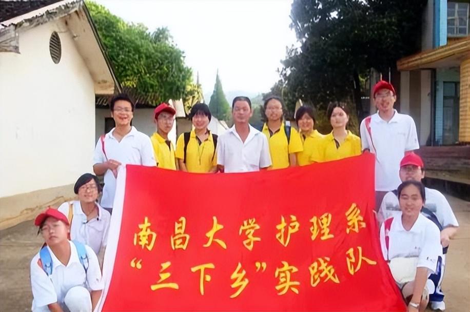江西省大学排名（南昌大学一马当先）
