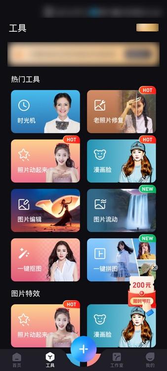 如何将图片变黑白，如何把图片变成黑白照片（黑白照片修复彩色软件免费有哪些）