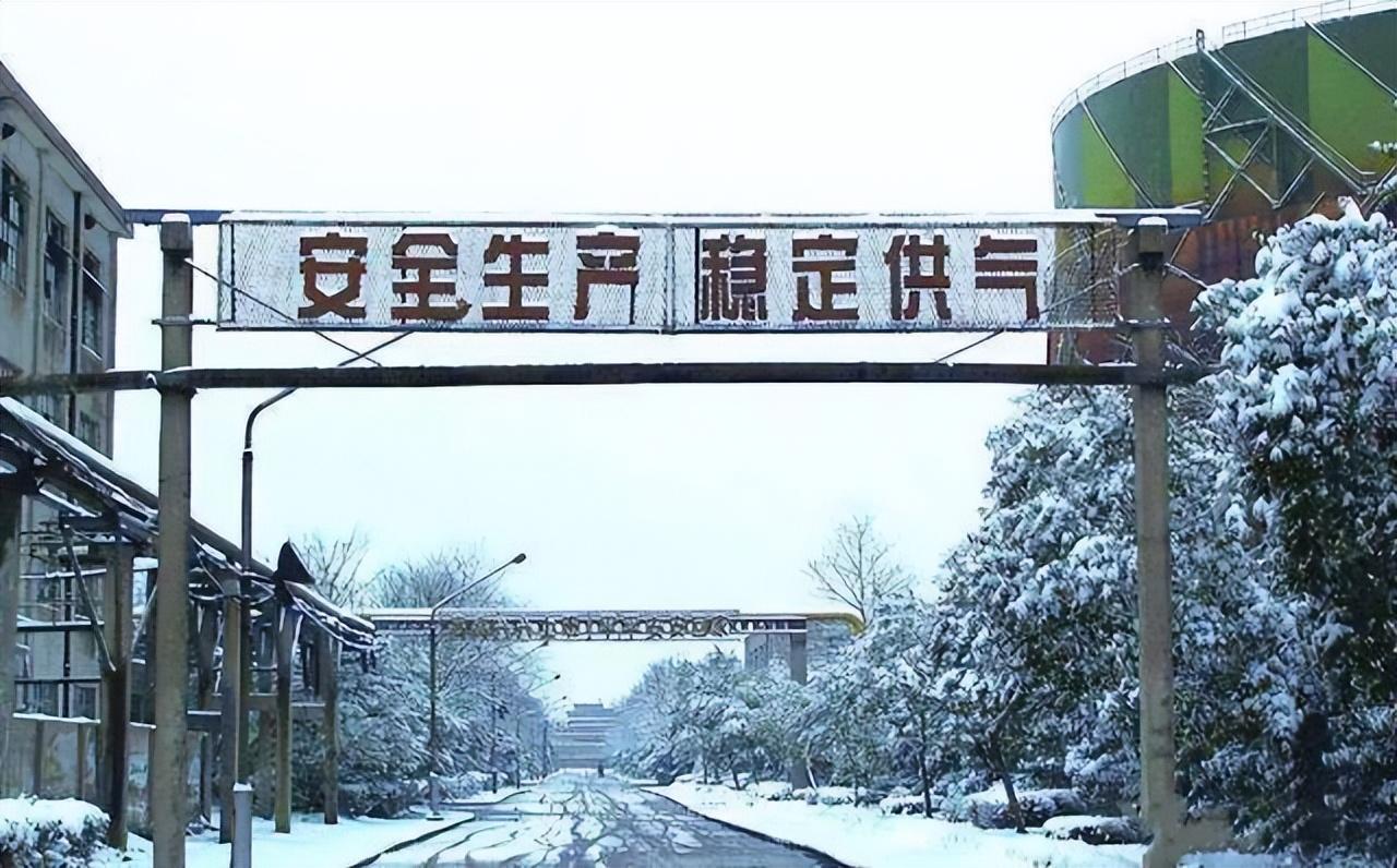 天然气的成分是什么，家用天然气的成分