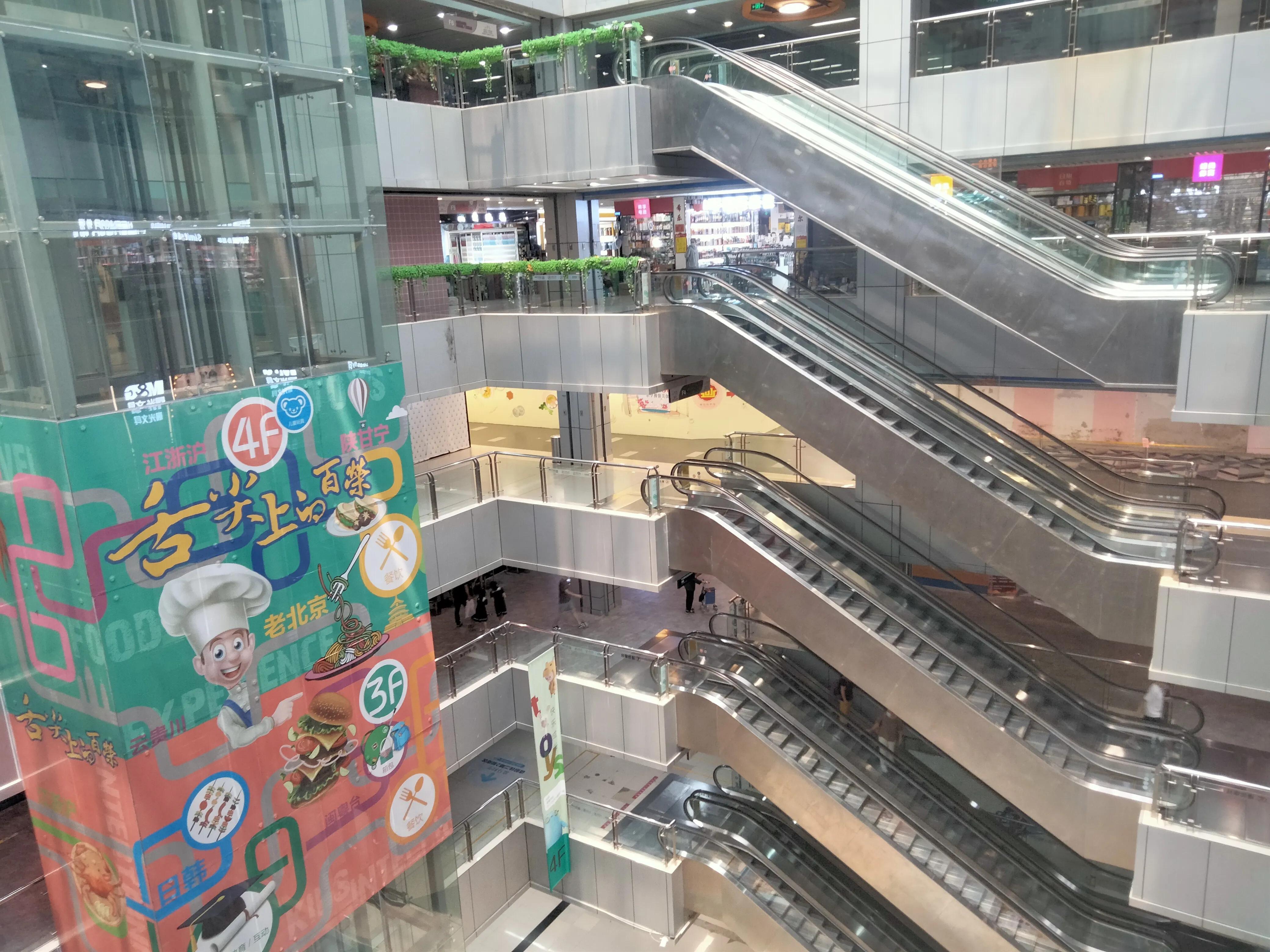 北京小商品批发市场(北京最大熟食批发市场在哪里)