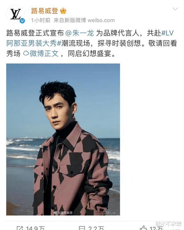 王嘉尔个人资料，王嘉尔国籍到底哪的（知情人曝其正努力学外语）