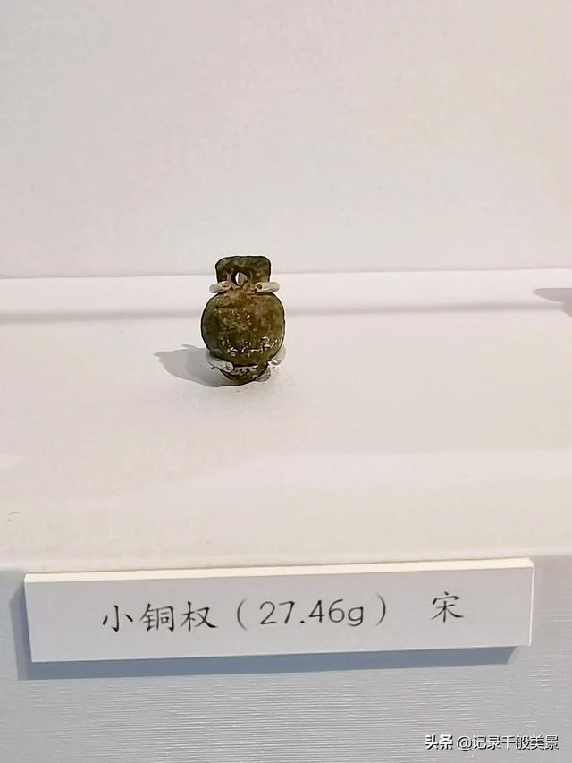 一斤是几两,1kg等于多少斤(汉、唐及元明清等朝代的重量都一样吗) 一斤是几两,1kg等于多少斤(汉、唐及元明清等朝代的重量都一样吗)