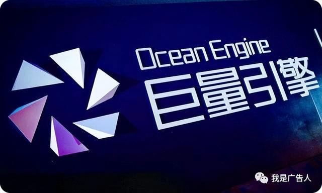 腾讯社交广告投放收费方式是什么，腾讯社交广告投放收费方式是什么呢（常见的广告投放渠道和广告投放平台简介）