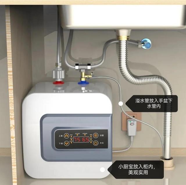 家用热水器哪种好，最好的家用热水器是哪个牌子（家用热水器怎么选我来告诉你）