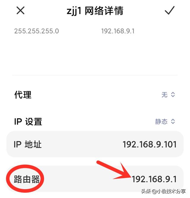 手机连接不上wifi是什么原因，手机连不上wifi是怎么回事（wifi信号满格）
