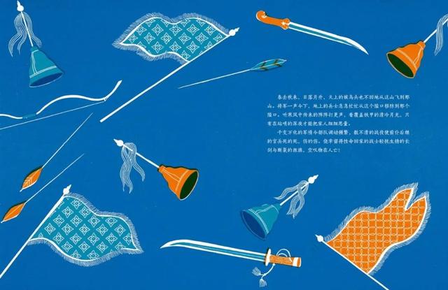皮草有哪些牌子好，魔法象跨界国际品牌哥本哈根皮草