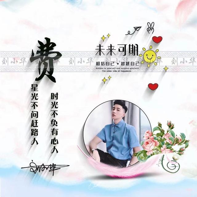 唯美情侣头像cp头像微信，唯美情侣头像cp头像（45张唯美卡通情侣签名头像）