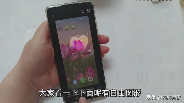 华为手机在微信上怎么截屏呢，华为手机在微信上怎么截屏呢图片（这才是华为手机正确的截屏录屏方法）