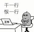ppt太大了怎么改小一些，如何设置ppt的大小（使用PPT轻松搞定）