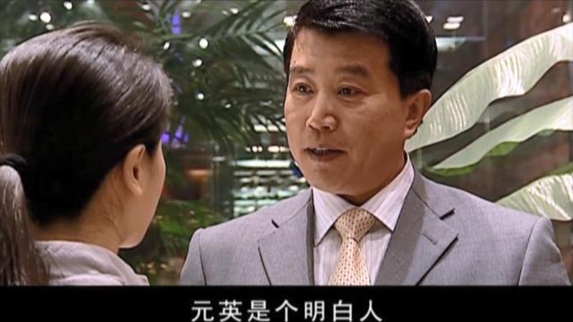 天道每集简介，作者在《天道》中设置了三个悬念