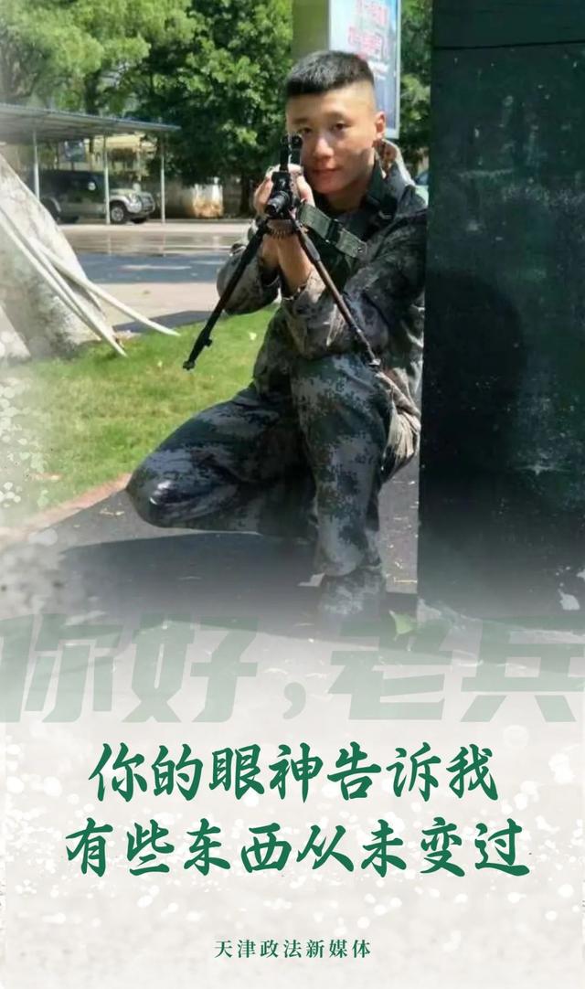 历练与砺练有什么区别，历练和历练的区别（带你重温那些热血沸腾的日子……）