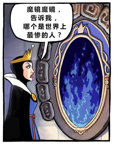 拜你所赐网名，拜你所赐微信昵称（四川人给娃儿取名字能有好随便）