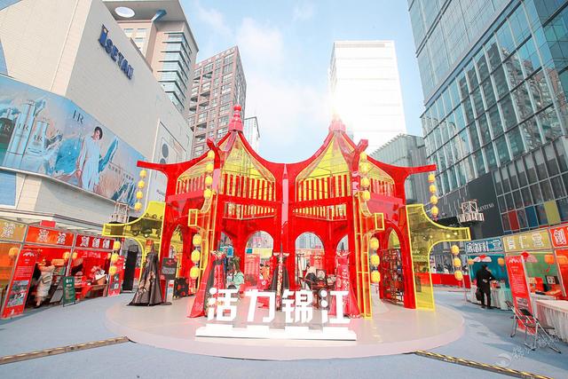 春熙路在成都哪个区，春熙路在哪个区（锦江区春熙路入选首批国家级旅游休闲街区公示名单）