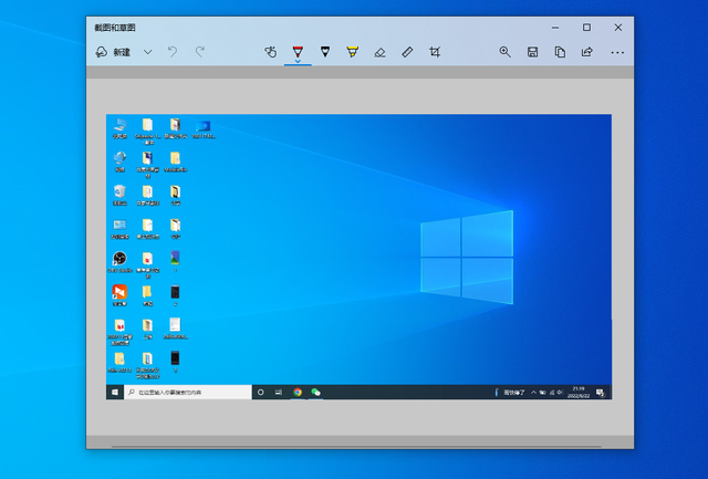 电脑怎么部分截图，电脑如何截屏截图（不懂这几种电脑全屏截图按键）